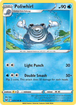 Poliwhirl LOR 031