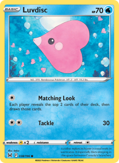 Luvdisc LOR 038
