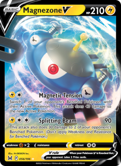 Magnezone V LOR 056