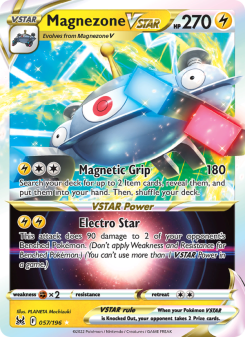 Magnezone VSTAR LOR 057