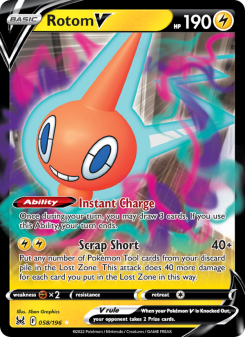 Rotom V LOR 058