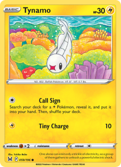 Tynamo LOR 059
