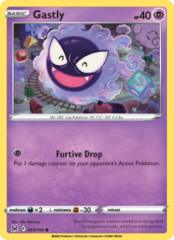 Gastly LOR 064