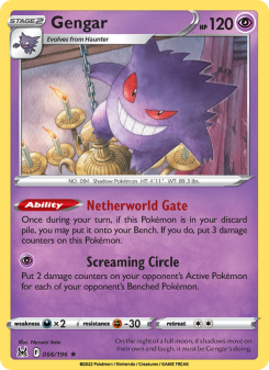 Gengar LOR 066