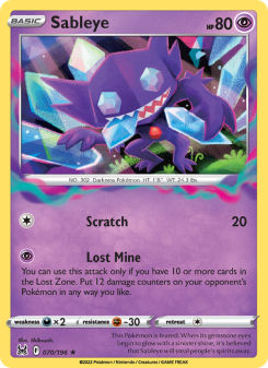Sableye LOR 070
