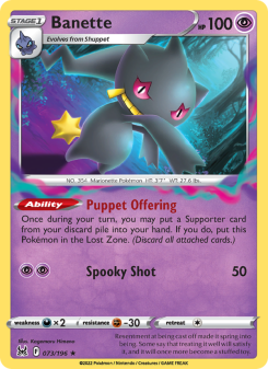 Banette LOR 073