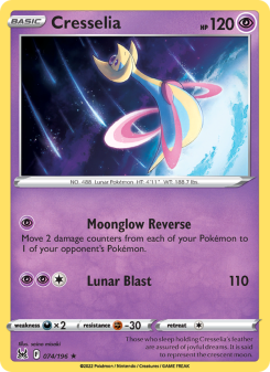 Cresselia LOR 074