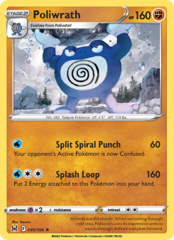 Poliwrath LOR 085
