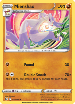 Mienshao LOR 104