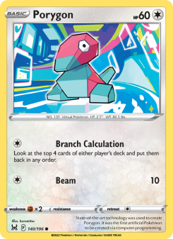 Porygon LOR 140