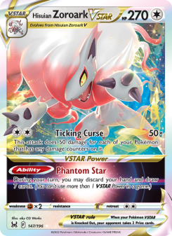 Hisuian Zoroark VSTAR LOR 147