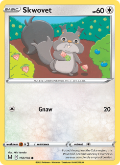 Skwovet LOR 150