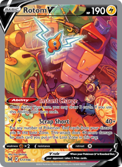 Rotom V LOR 177