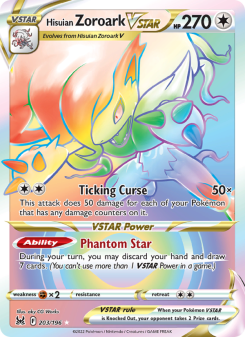 Hisuian Zoroark VSTAR LOR 203