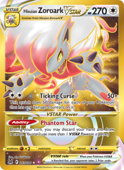 Hisuian Zoroark VSTAR LOR 213