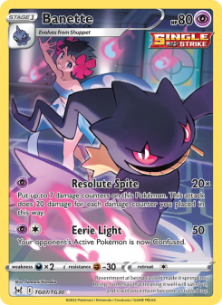 Banette LOR TG07