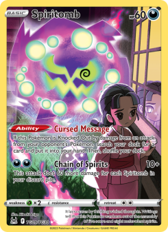 Spiritomb LOR TG09
