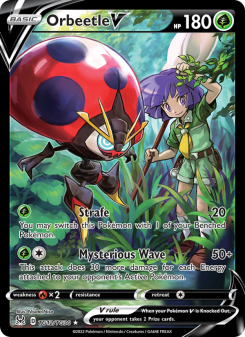 Orbeetle V LOR TG12