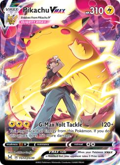 Pikachu VMAX #TG17 — Origine Perduta
