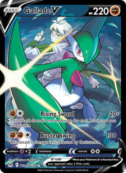 Gallade V LOR TG19
