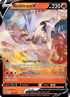 Reshiram V SIT 024