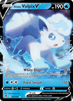 Alolan Vulpix V SIT 033