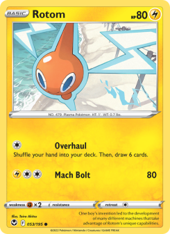 Rotom SIT 053