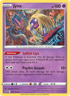 Jynx SIT 062