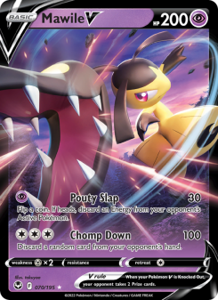 Mawile V SIT 070