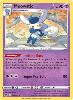 Meowstic SIT 082
