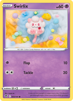 Swirlix SIT 083