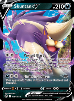 Skuntank V SIT 108