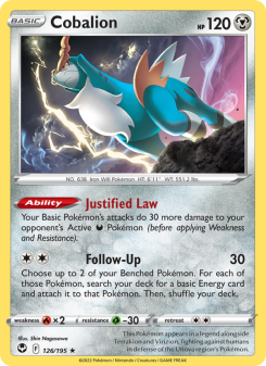 Cobalion SIT 126