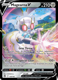 Magearna V SIT 128