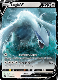 Lugia V SIT 138