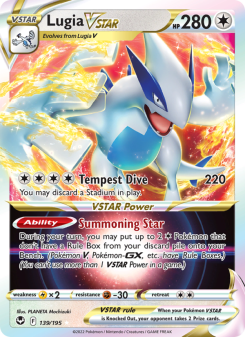 Lugia VSTAR SIT 139