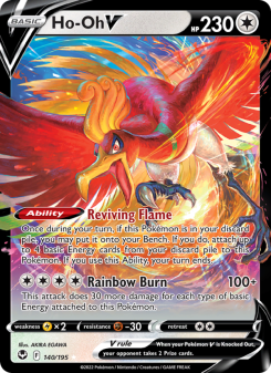 Ho-Oh V SIT 140