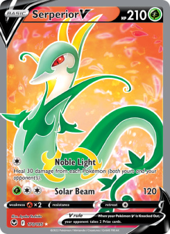 Serperior V SIT 170