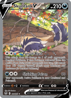 Skuntank V SIT 181