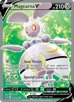 Magearna V SIT 182