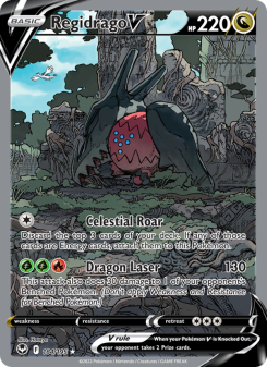 Regidrago V SIT 184