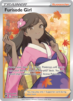 Furisode Girl SIT 190