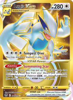 Lugia VSTAR SIT 211