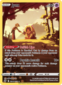 Jynx SIT TG04