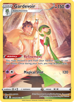 Gardevoir SIT TG05