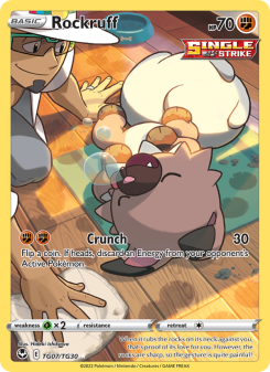 Rockruff SIT TG07