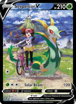 Serperior V SIT TG13