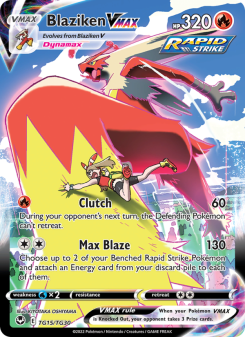 Blaziken VMAX SIT TG15