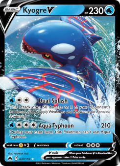 Kyogre V CRZ 037