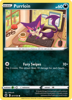 Purrloin CRZ 077